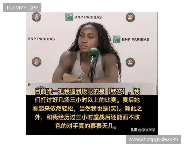 PG娱乐场MOD最新版本下载,全面提升游戏体验与操作流畅度