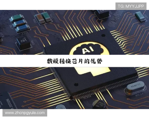 PG电子爆分技巧1000:专家分享提升爆分效率的核心技巧与操作建议