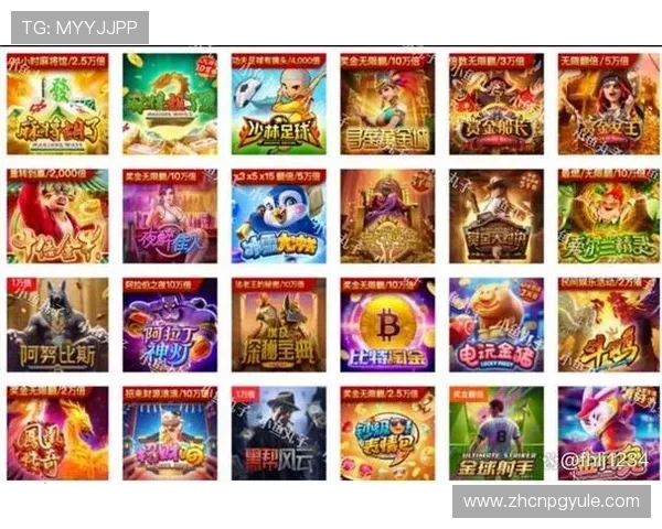 PG电子棋牌娱乐让你轻松掌握最新游戏技巧,提升棋牌水平享受无限欢乐时光