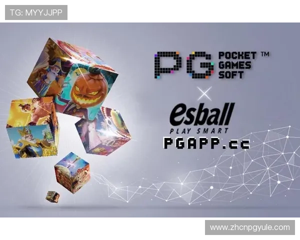 PG电子官网安全可靠平台推荐保障玩家资金与信息安全