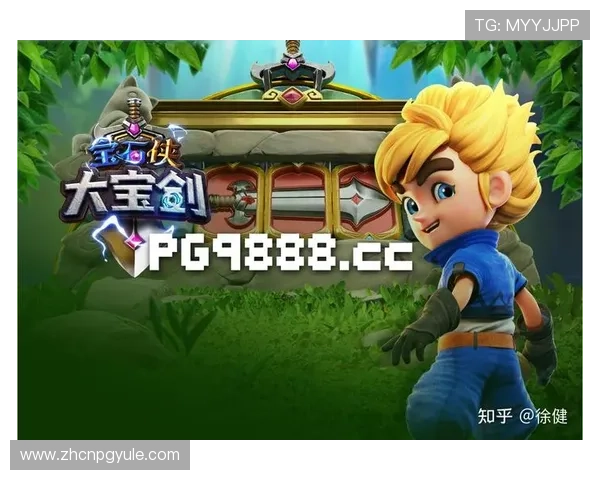 PG电子网赌常见问题与解决方案详解帮助新手快速上手避免常见误区