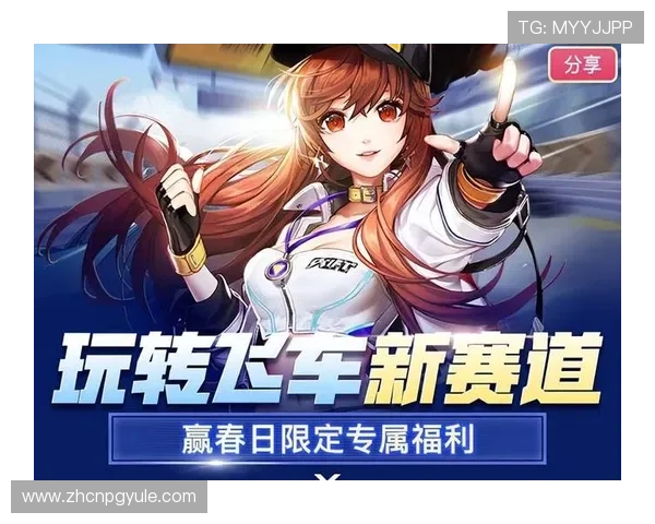 提升游戏体验的PG网赌网站攻略与技巧分享助你轻松赢取丰厚奖励